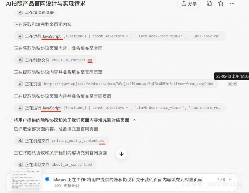 我在ex外汇平台被黑的失落中，找到了6个有效的应对方法！